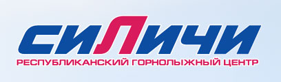 Силичи