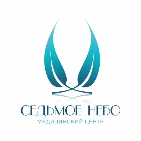 Седьмое небо