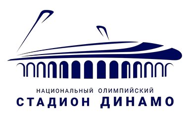 Стадион Динамо