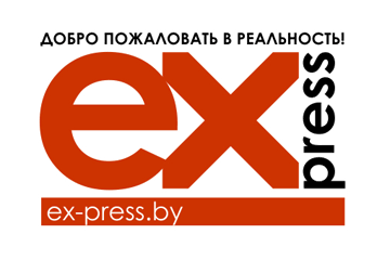ex-Press