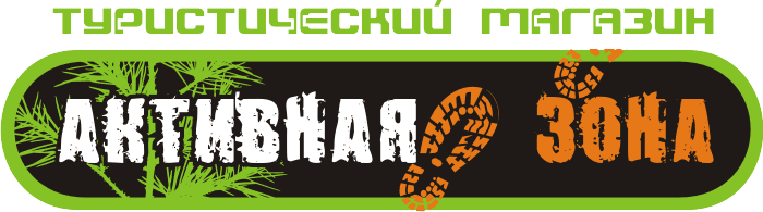 Активная Зона