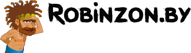 Robinzon.by